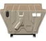 Защита для картера и кпп sheriff toyota rav 4 iii 11.2015- 2.0ат 2.0мт toyota rav 4 12.2012- 10.2015 2.0ат 2.0мт toyota rav 4 iii 2005-2012 2,0 2,2 штамповка алюминий 3 мм 1897 CP 1