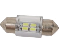 Светодиод Nord-Yada 24 В, T11x31-S8.5 4SMD (size 2835 в стекл.колбе), C5W, белый, 2 шт. в 1 уп. 907112