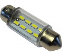 Светодиод Nord-Yada 24 В, T11x36-S8.5 (8SMD size 3014) C5W, белый, 0.6 Вт, 10 Лм, 2 шт. в 1 уп. 904822