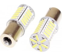 Светодиод Nord-Yada 24 В, S25 36SMD (size 7020) P21W Ba15s белый 2 шт. в 1 уп. 907111