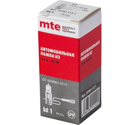 Лампа MTE h3 12v 55w pk22s 27201121