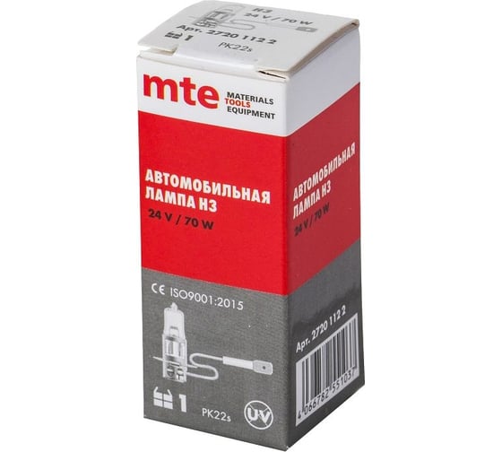 Лампа MTE h3 24v 70w pk22s 27201122