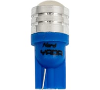 Светодиод Nord-Yada 24V, T10, (1LED) COB (С линзой) W5W, base W,2.1*9.5D синий 2 шт.в 1 уп. 907102