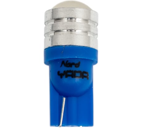 Светодиод Nord-Yada 24V, T10, (1LED) COB (С линзой) W5W, base W,2.1*9.5D синий 2 шт.в 1 уп. 907102