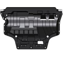 Защита для картера и кпп sheriff skoda kodiaq 2017 - 1,4tsi:2,0tsi:2.0tdi volkswagen tiguan 2017- 1,4 2,0mt/ат 2,0tdат4wd штамповка сталь 1,8 мм 3333