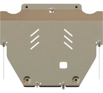 Защита для картера и кпп Sheriff для ford volvo mondeo s-max s 60 s 80 xc 70 ford mondeo 2007-2010 2.5t s-max 2006-2015 2.5t s 60 2010-2018 1.6 1.6d 2.0t d3 d5 volvo s 80 2006-2016 2.5t xc 70 2007-2017 2.4d гибка, алюминий 5 мм 1029 V1