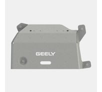 Защита для адсорбера Sheriff алюминий + комплект крепежа geely atlas 2018- 1.8tat 4wd, fwd 2.4 атfwd, 4wd 2.0 mtfwd гибка алюминий 4 мм 3673