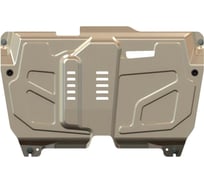 Защита для картера и кпп sheriff camry venza lexus es200 2015- 2,0ат lexus es250 2012- 2,5ат es300h 2012- 2,5ат гибридная ;es350 2012- 3,5ат; toyota camry 2006-2011 2,4at 3,5at ; 2011- 2,4at 3,5at; 2012-2014 ; 2014-; 2015- ; venza 2013- 2127 CP