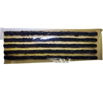 Шнуры черные R2R 6х210 25 шт. 6050-20