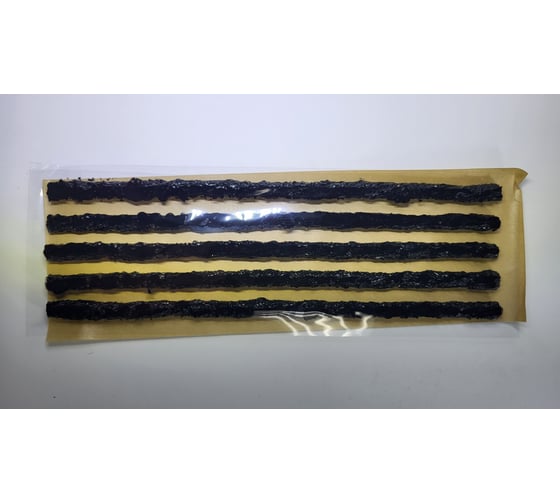 Шнуры черные R2R 25 шт/уп. 6050-20
