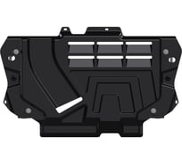 Защита картера двигателя и кпп sheriff сталь 2,5 мм для форд куга ford kuga - 2014 ; 2015 ; 2016 ; 2017 ; 2018 ; 2019 ; 2020 2357