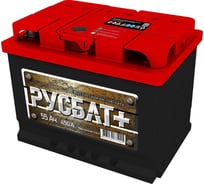 Аккумуляторная батарея РУСБАТ+ 55 Ah, 450 A, прямая полярность 058055001