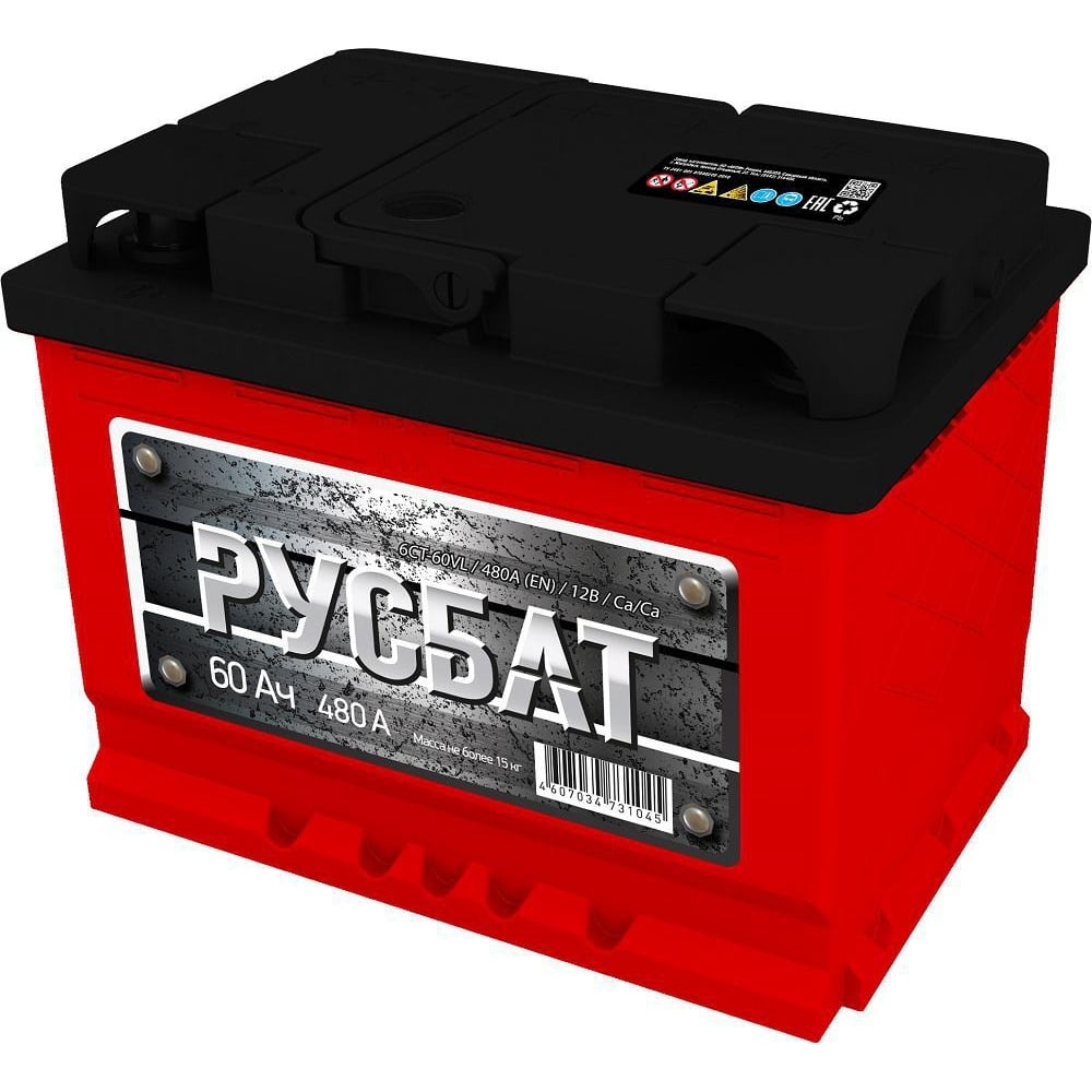 Аккумуляторная батарея РУСБАТ 60 Ah, 480 A, прямая полярность 017060001 ...