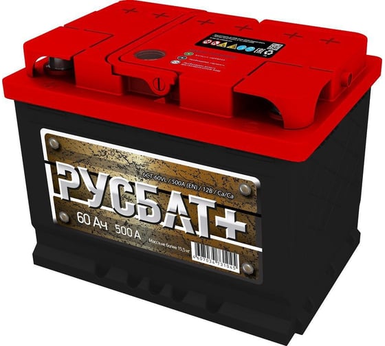 Аккумуляторная батарея РУСБАТ+ 60 Ah, 500 A, прямая полярность 058060001 1