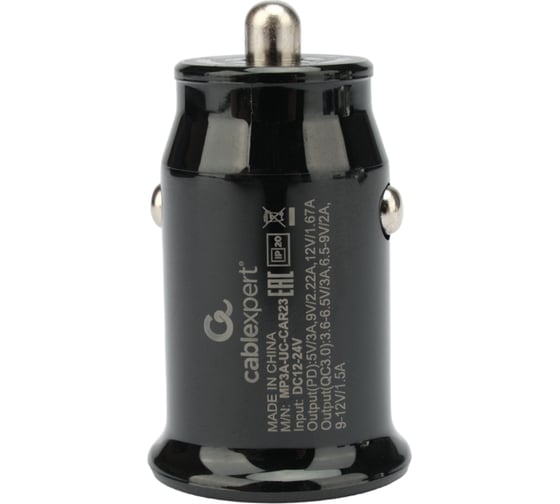 Автомобильное зарядное устройство Cablexpert 20вт, qc3.0/pd, 2 порта: usb и type-c MP3A-UC-CAR23