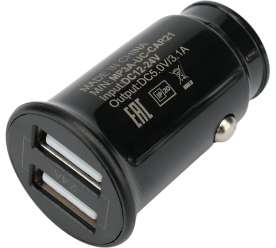 Автомобильное зарядное устройство Cablexpert 12вт, 2 порта usb MP3A-UC-CAR21