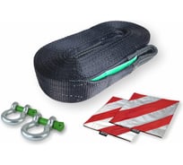 Буксировочный динамический трос HITCH PROF лента, масса авто 6 т, разрывная 18 т, 8 м, 2 скобы SZ071512