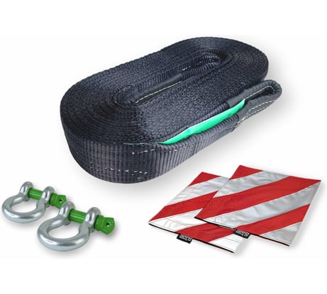 Буксировочный динамический трос HITCH PROF лента, масса авто 6 т, разрывная 18 т, 8 м, 2 скобы SZ071512