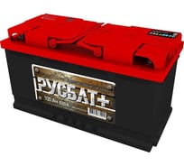 Аккумуляторная батарея РУСБАТ+ 100Е Ah, 830 A, обратная полярность 058100101