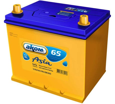 Аккумуляторная батарея AKOM AsiA 65E Ah, 570 A, обратная полярность 015065101