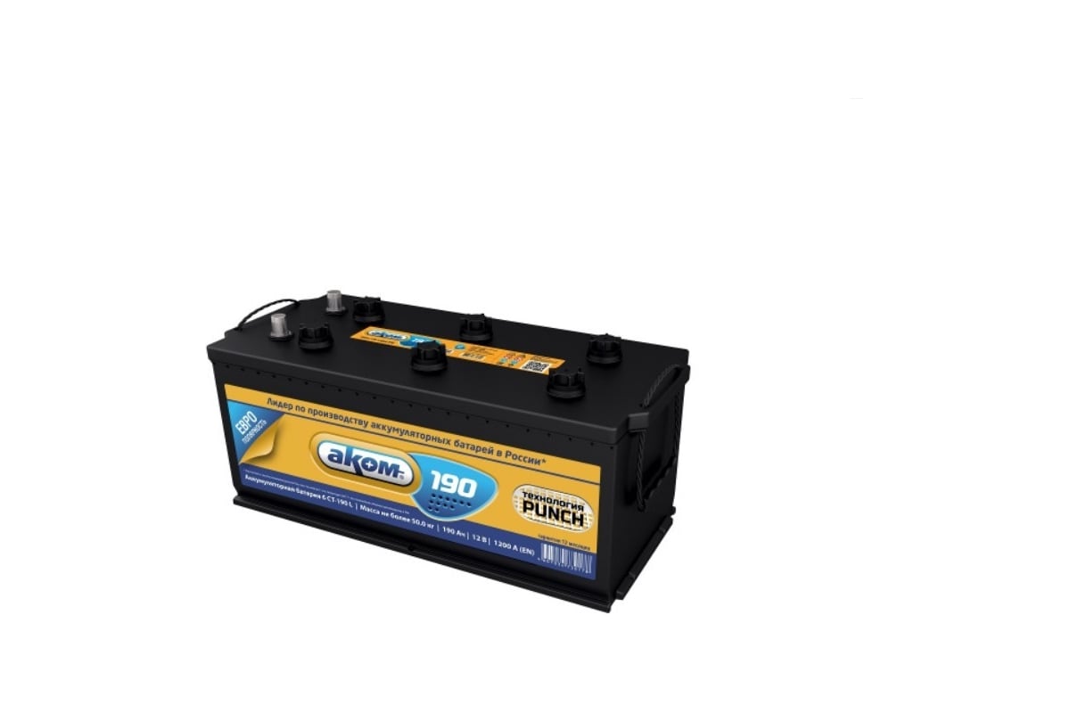 Аккумуляторная батарея АКОМ 190 Ah, обратная 014190102 - выгодная цена ...