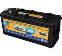 Аккумуляторная батарея АКОМ 140 Ah, обратная 014140102