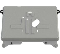 Защита для картера и кпп Sheriff changan uni-k 2020- 2.0atfwd,fullwd универсальный штамп алюминий 4 мм 5430