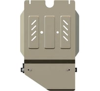Защита для кпп и рк sheriff toyota hilux (vigo, fortuner) 2006-09/2015 2.5d,3.0tdat универсальный штамп алюминий 5 мм 1160 V2
