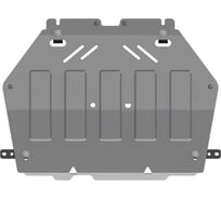 Защита для картера и кпп Sheriff mitsubishi outlander сборка япония 08.2012-2014 2.0cvt4wd mitsubishi outlander 2013- 2.0,2.4cvt2/4wd универсальный штамп алюминий 4 мм 2989 V2 RAL7040