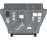 Защита для картера и кпп Sheriff lexus toyota nx300h rav 4 hybrid lexus nx300h 2014- 2.5атгибриднаяawd toyota rav 4 hybrid 2016- 2.5атhybrid штамповка алюминий 3 мм 2725 CP 2