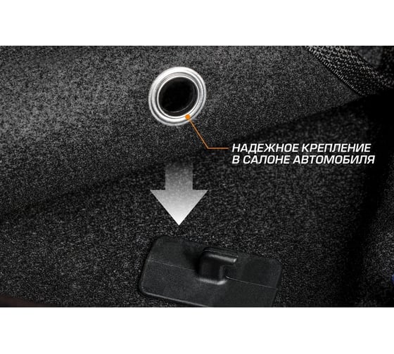 Текстильные коврики салона AutoFlex Business для Hyundai Accent 1999-2012 , цвет графит 5230901