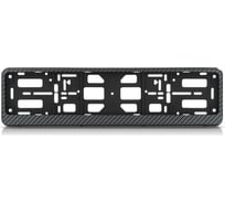 Рамка-книжка АЕР черная, графит РК 010100(1.154)