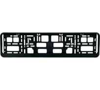 Рамка-книжка АЕР черная РПЛ 010100