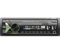 Автомагнитола DIGMA DCR-390G 1DIN, 4x45 Вт 480594