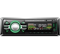 Автомагнитола DIGMA DCR-340G 1DIN, 4x45 Вт 480582