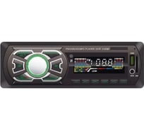 Автомагнитола DIGMA DCR-310MC 1DIN, 4x45 Вт 1088431