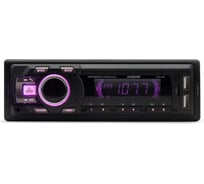 Автомагнитола DIGMA DCR-700 1DIN, 4x50 Вт 1691773