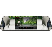 Видеорегистратор DIGMA MS8336N FreeDrive 505 Mirror Dual черный, 2Mpix, 1080x1920, 1080p, 150 гр., GPS 1495539