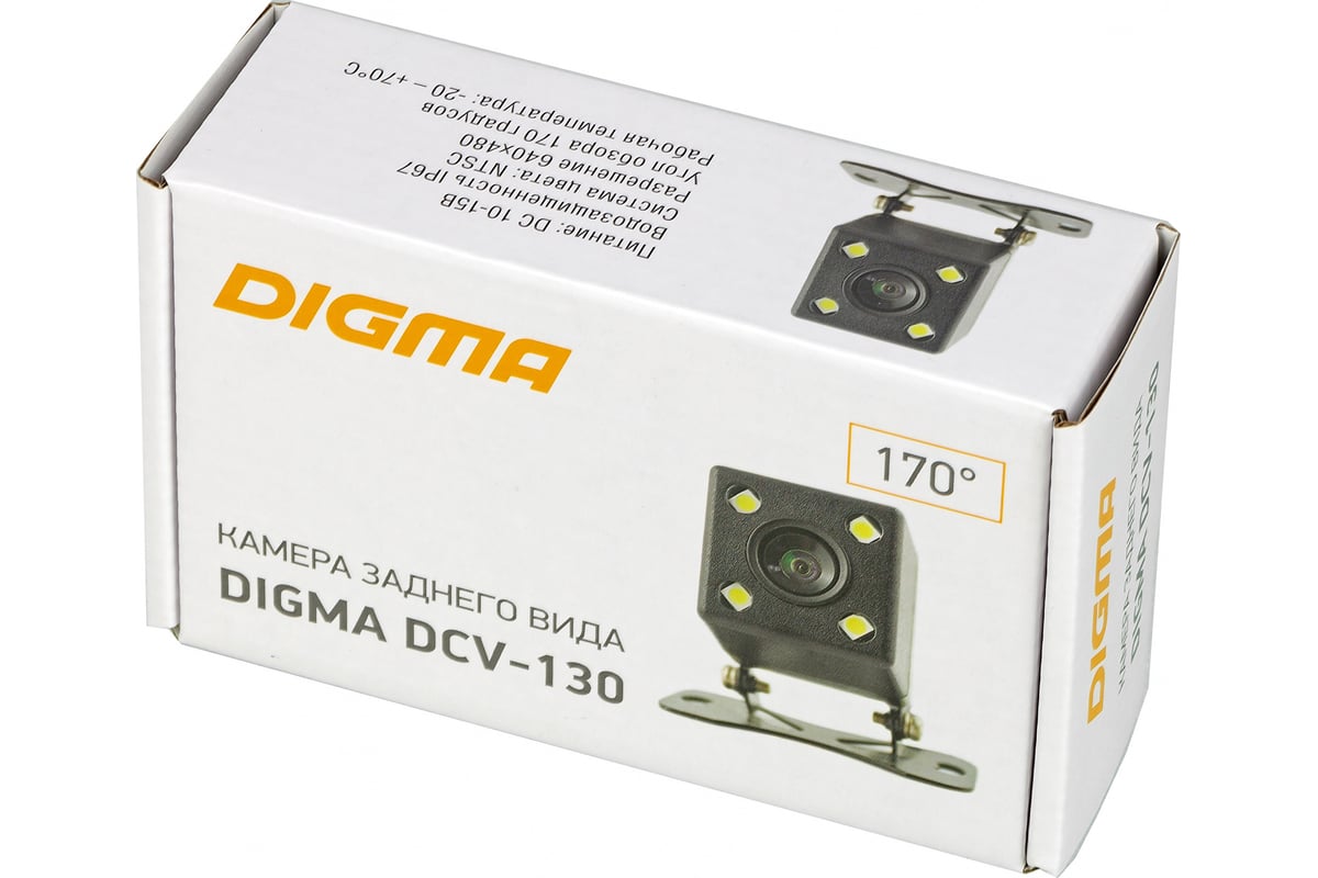 Камера заднего вида DIGMA DCV-130 универсальная 1075520 - выгодная цена ...
