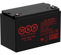 Аккумулятор тяговый WBR EVX100-12G 12В, 100 Ач УТ-00001334