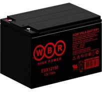 Аккумулятор тяговый WBR EVX12300S 12В, 15 Ач УТ-00001300