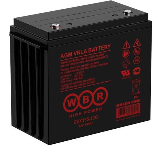 Аккумулятор тяговый WBR EVX135-12G 12В, 135 Ач УТ-00001343 1