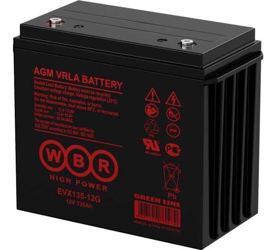 Аккумулятор тяговый WBR EVX135-12G 12В, 135 Ач УТ-00001343