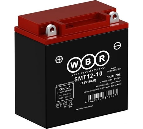 Мото аккумулятор WBR SMT12-10 12В, 10 Ач УТ-00001207