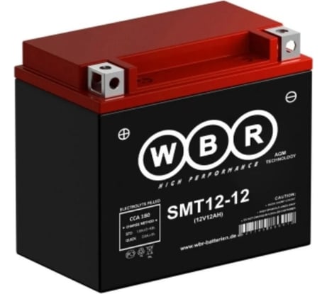 Мото аккумулятор WBR SMT12-12 12В, 12 Ач УТ-00001162