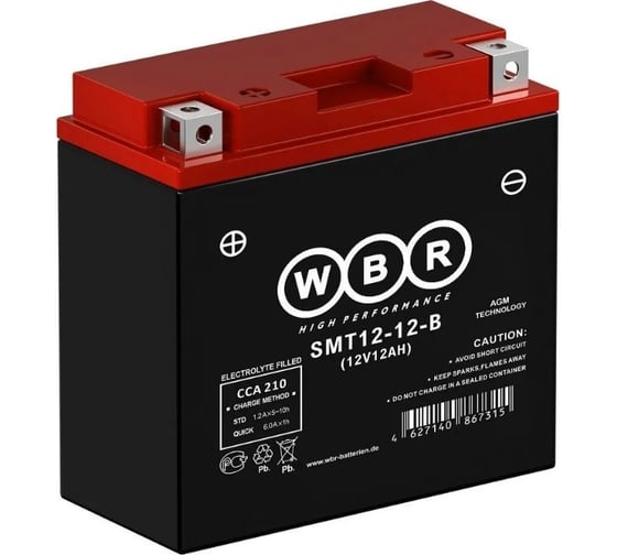 Мото аккумулятор WBR SMT12-12-B 12В, 12 Ач УТ-00001164