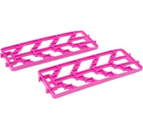 Комплект противобуксовочных пластин ВПМ 2 шт, цвет розовый 6191328