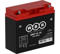 Мото аккумулятор WBR SMT12-19 12В, 19 Ач УТ-00001174