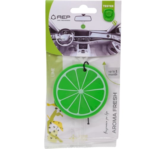 Ароматизатор АЕР AROMA FRESH Lime А 1404