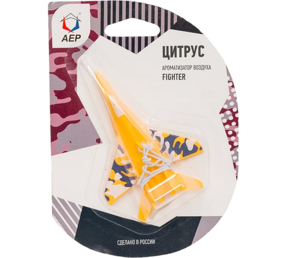 Ароматизатор АЕР FIGHTER Цитрус А 4503